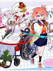 无双 古装短剧海报