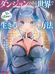 回到古代当太子 古装搞笑短剧海报